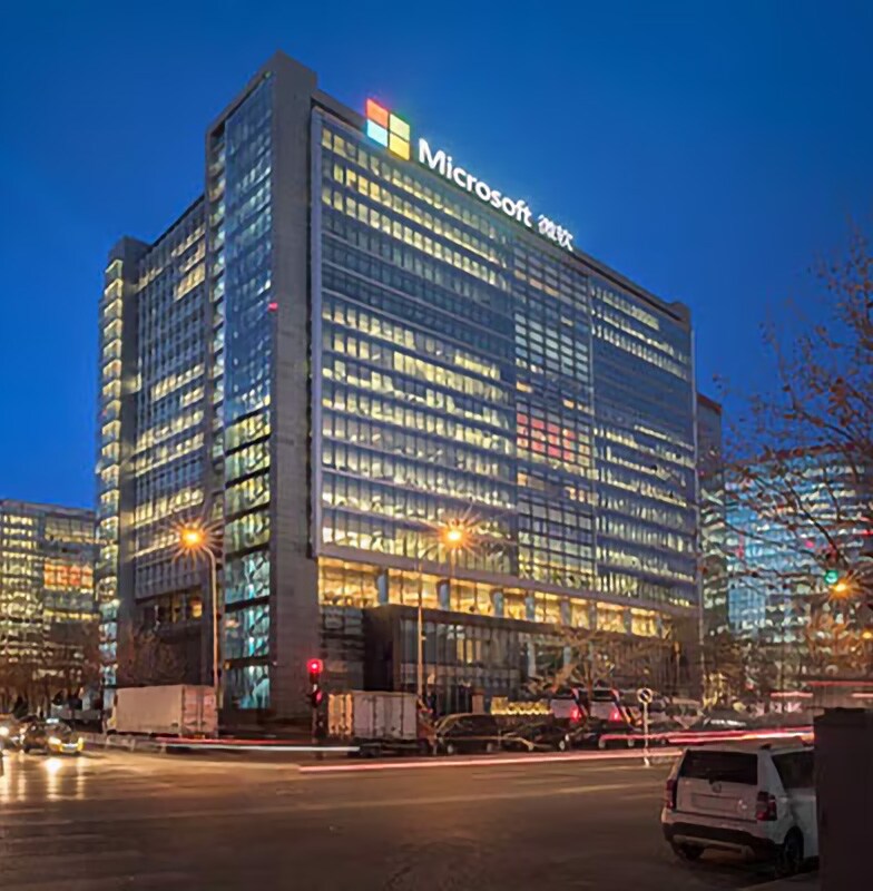 commercial-building-with-modern-architecture
